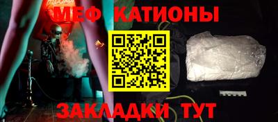 ешки Дубна