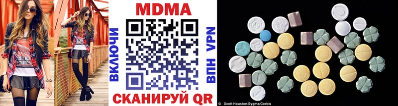 kraken ТОР  Ртищево  MDMA молли 